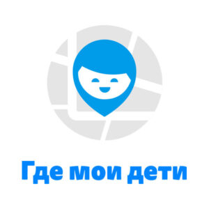 Безопасные сайты